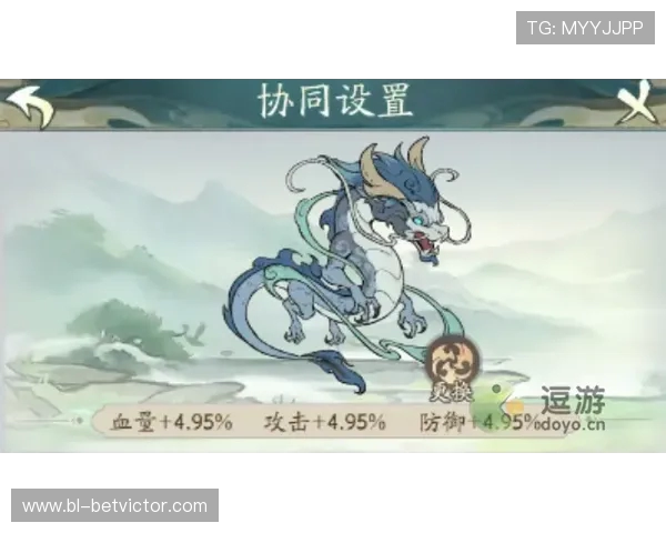 寻道大千进游戏无反应解决方法及常见问题分析